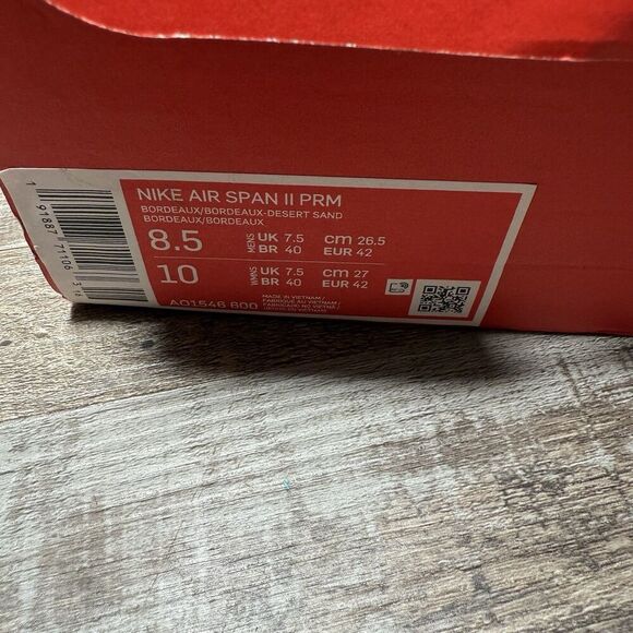 Nike Air Span II Premium Men's Bordeaux Running Sneakers Shoes Size 8.5 - Picture 8 of 8